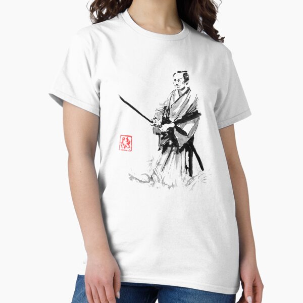 Aperçu de l'œuvre samurai in the field créée et vendue par pechane.