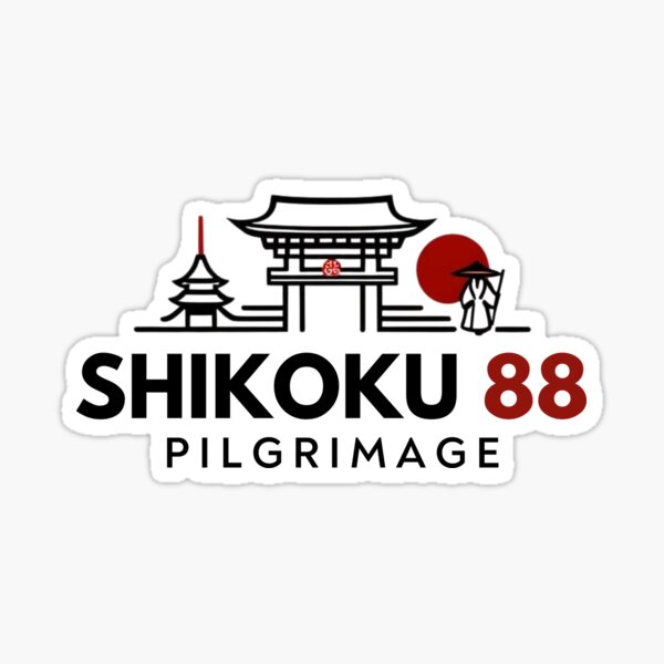 Vista previa del artículo con la obra «Peregrinación Shikoku 88 Diseño minimalista», diseñado y vendido por RagingPixie.