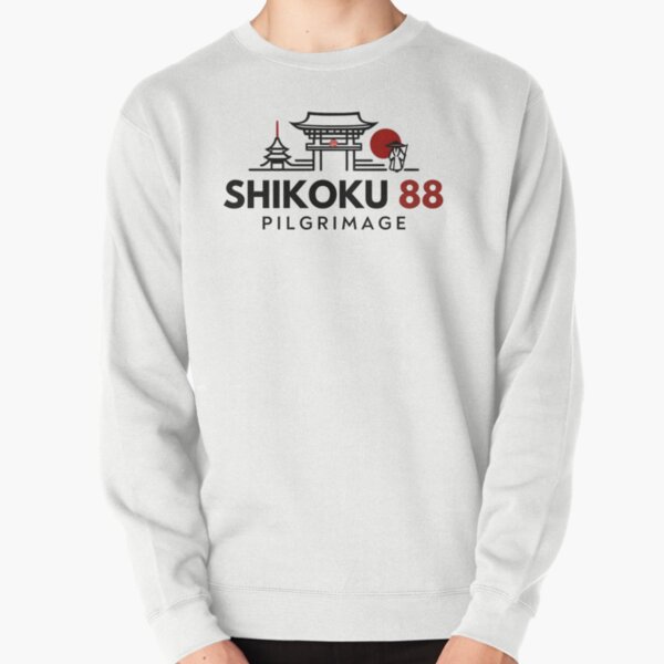Artikel-Vorschau von Shikoku 88 Pilgerreise Minimalistisches Design, designt und verkauft von RagingPixie.