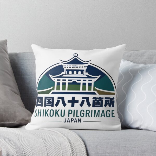 Item preview, Shikoku 88 Pilgrimage Emblem designed and sold by RagingPixie.