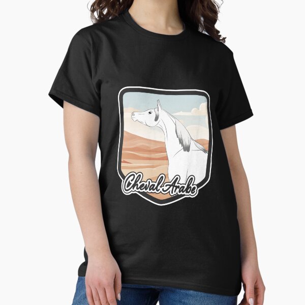Aperçu de l'œuvre Cheval Arabe, blason et armoirie cheval gris, cheval oriental, races de chevaux de l'Arabie Saoudite créée et vendue par WebEquitation®.
