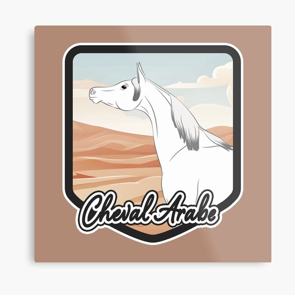Aperçu de l'œuvre Cheval Arabe, blason et armoirie cheval gris, cheval oriental, races de chevaux de l'Arabie Saoudite créée et vendue par WebEquitation®.