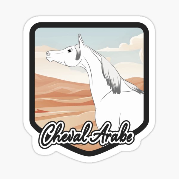 Aperçu de l'œuvre Cheval Arabe, blason et armoirie cheval gris, cheval oriental, races de chevaux de l'Arabie Saoudite créée et vendue par WebEquitation®.