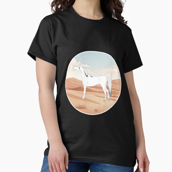 Aperçu de l'œuvre Cheval Arabe, cheval gris sur un fond de paysage, cheval oriental, races de chevaux de l'Arabie Saoudite créée et vendue par WebEquitation®.