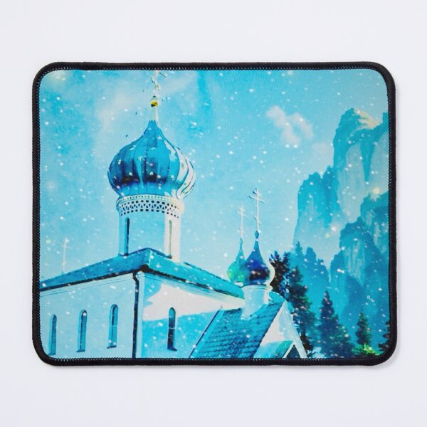Item preview, Russian Orthodox Christmas designed and sold by asanaworld.