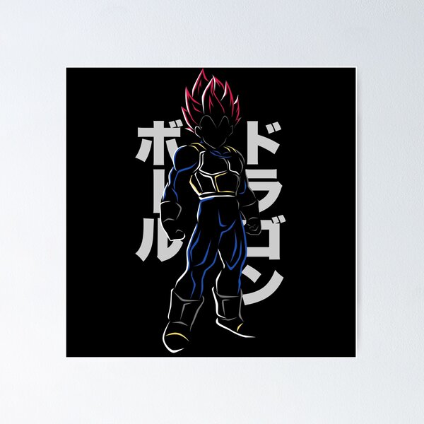Item preview, God Prince designed and sold by mapreduce.