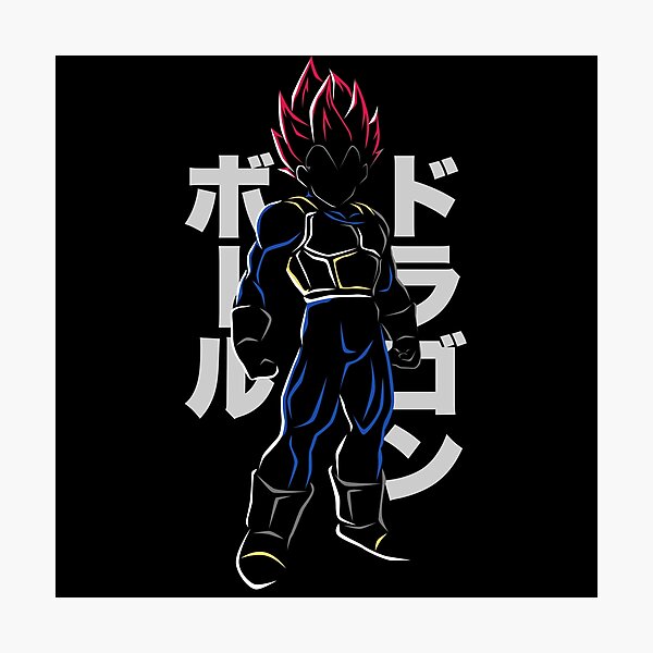 Item preview, God Prince designed and sold by mapreduce.