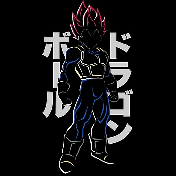 Artwork thumbnail, God Prince by mapreduce