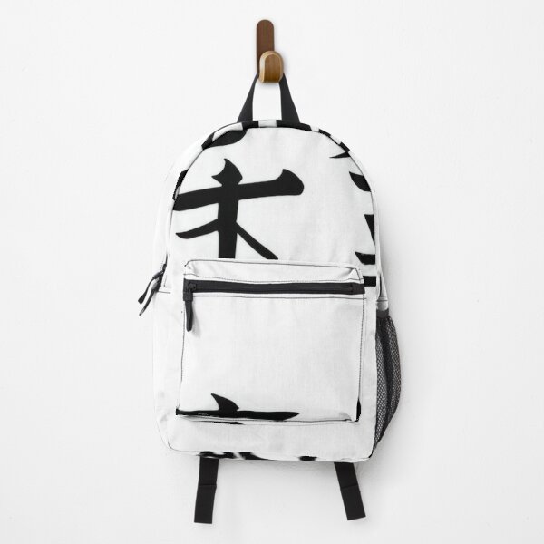 Item preview, Dark Aesthetic Japanese Calligraphy Art designed and sold by MihaiGr.