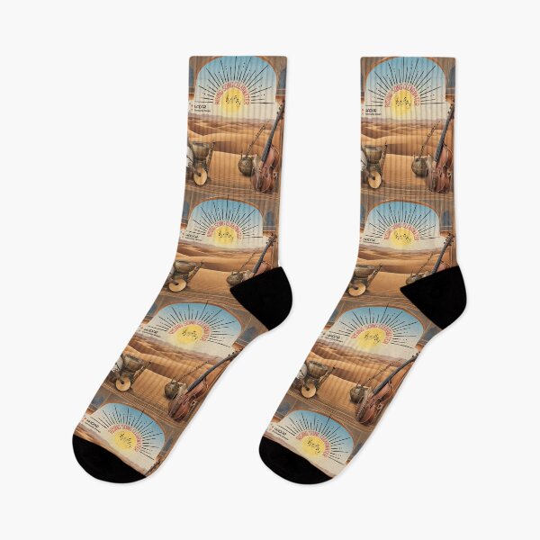 Item preview, Rising Song Clearwater designed and sold by DCM MERCH on Amazon.