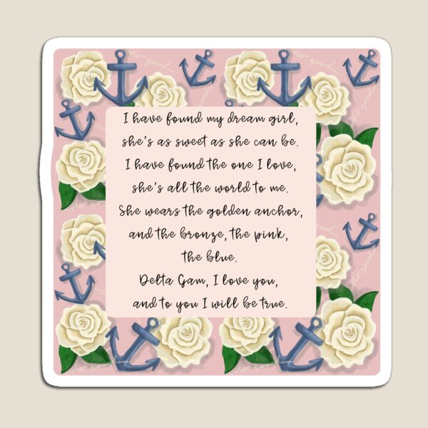 Item preview, DG Dream Girl designed and sold by gigiandlala.