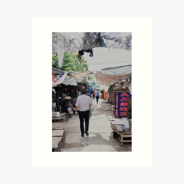 Item preview, Mornings in the Market designed and sold by JenniferRobyn.