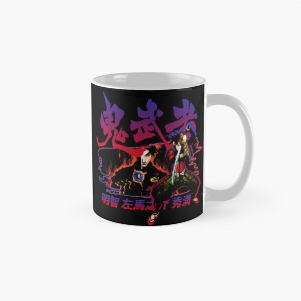 Item preview, Samanosuke v2 designed and sold by RetroPW.