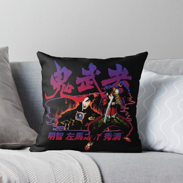 Item preview, Samanosuke v2 designed and sold by RetroPW.
