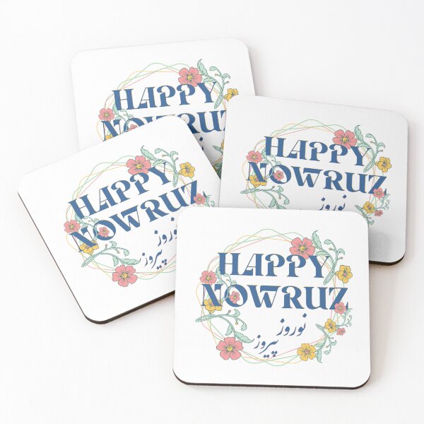 Item preview, Happy Nowruz, Iranian New Year designed and sold by AtiPrintary.