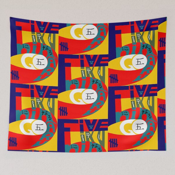Item preview, Go Five Design designed and sold by muz2142.