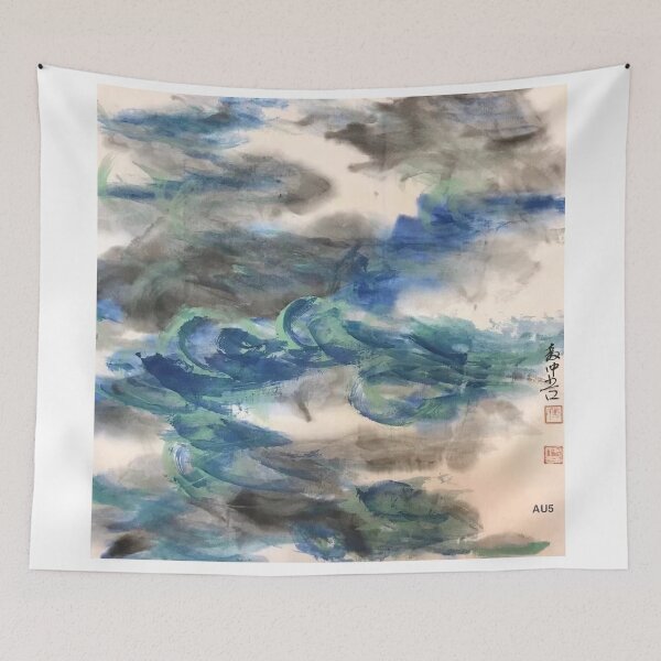 Item preview, YT 149 - AU 5 - Waves designed and sold by Zhongwu AO.