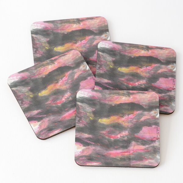 Item preview, YT 149 - AU 86 - Intense designed and sold by Zhongwu AO.