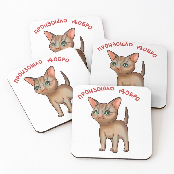 Item preview, crazy cat designed and sold by linapinaa.