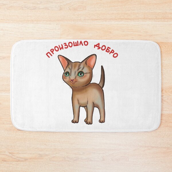 Item preview, crazy cat designed and sold by linapinaa.