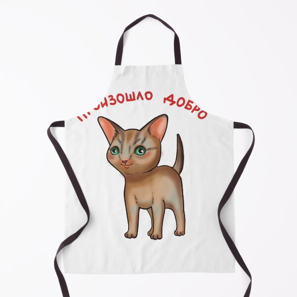 Item preview, gato loco designed and sold by linapinaa.