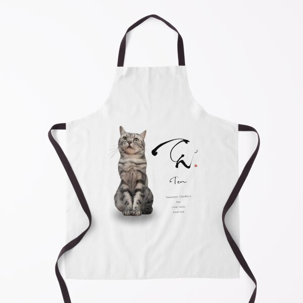 Item preview, Cat _American Shorthair designed and sold by KeisaiinKasho.