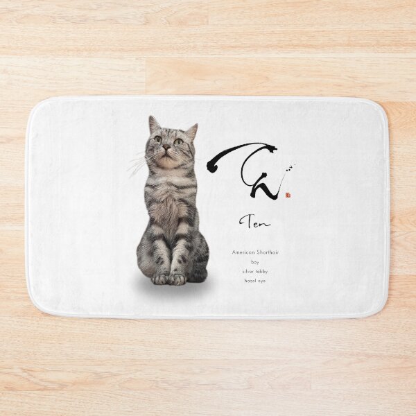 Item preview, Cat _American Shorthair designed and sold by KeisaiinKasho.