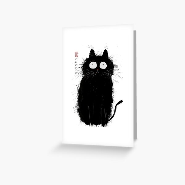 Item preview, Whimsical Black Cat Artistic Japanese Anime Design Cute Ink Cat Lover designed and sold by Damcoc.