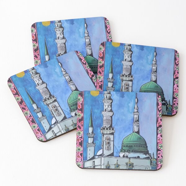 Item preview, Islam designed and sold by Aurora Art and Design.