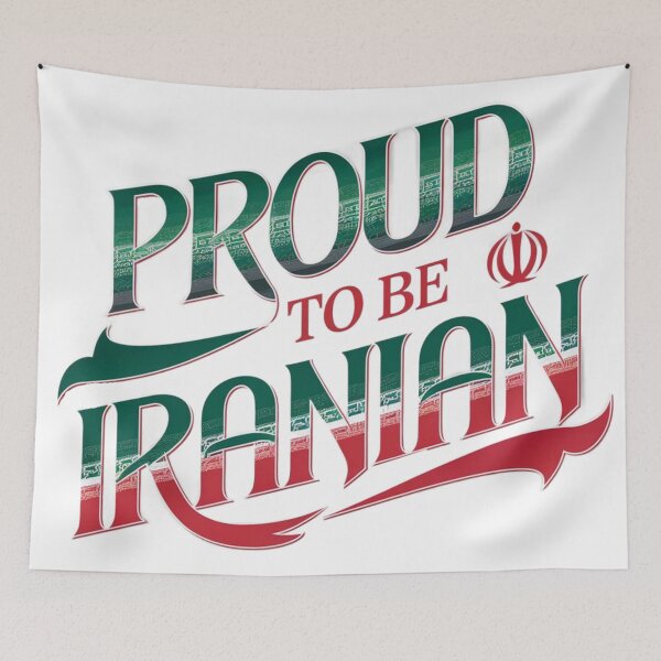 Item preview, IRAN Flag Pride: Bold & Patriotic Design designed and sold by Globalcitytees.