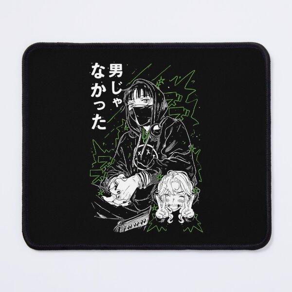 Item preview, Mitsuki Koga  designed and sold by Gonsalves231.