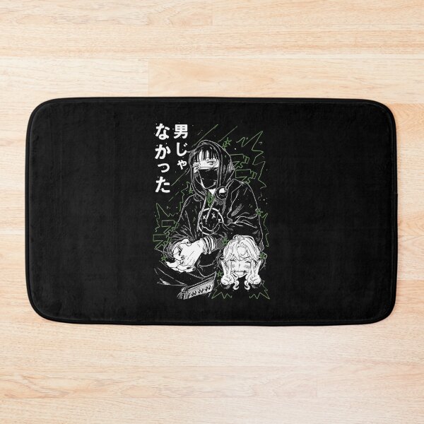 Item preview, Mitsuki Koga  designed and sold by Gonsalves231.