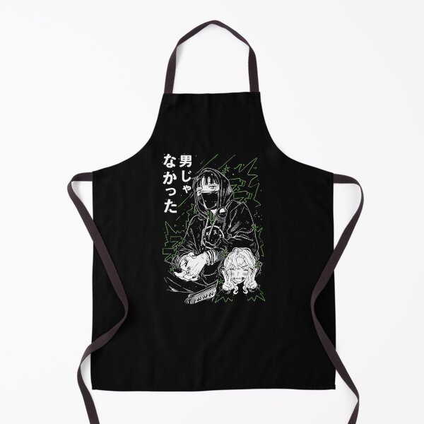 Item preview, Mitsuki Koga designed and sold by Gonsalves231.