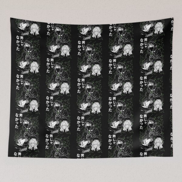 Item preview, Mitsuki Koga  designed and sold by Gonsalves231.