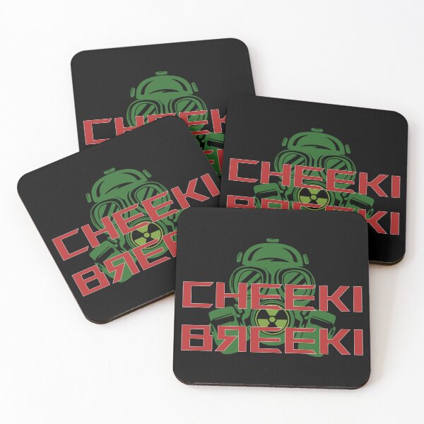 Item preview, Cheeki Breeki designed and sold by SeaU.