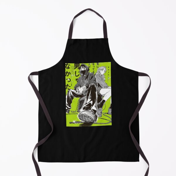 Item preview, Wasn't A Guy At All Funny designed and sold by Gonsalves231.