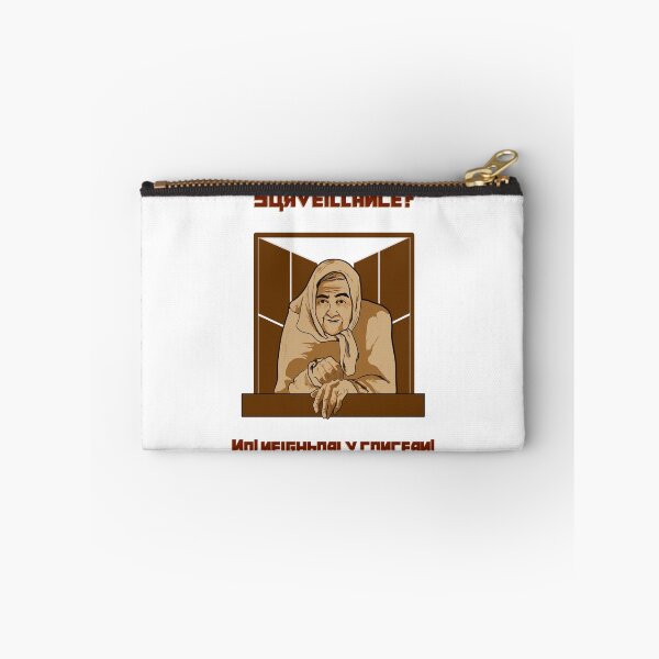 Item preview, Neighborly concern designed and sold by Nelapsi.