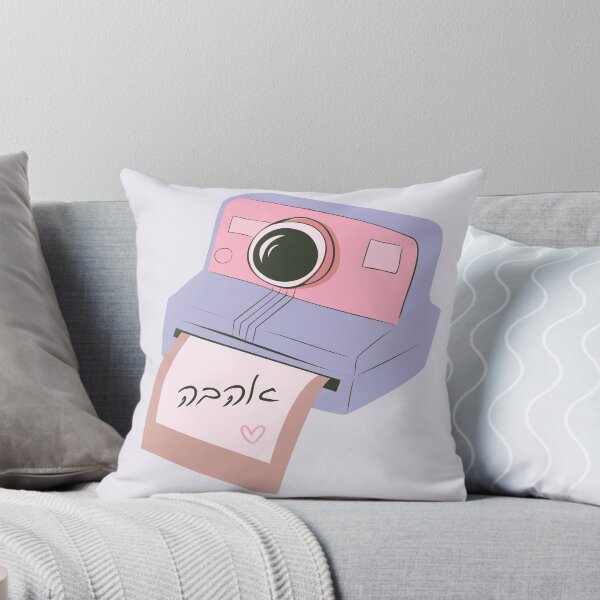Item preview, Hebrew Ahava Love Vintage Instant Camera Jewish Retro Style Design designed and sold by Amber Dove Studio.