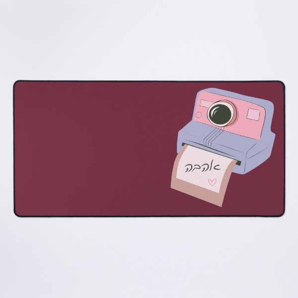 Item preview, Hebrew Ahava Love Vintage Instant Camera Jewish Retro Style Design designed and sold by Amber Dove Studio.