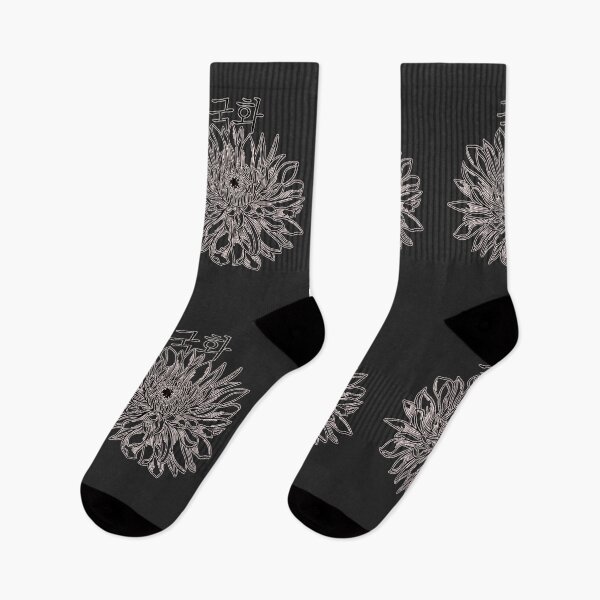 Item preview, Chrysanthemum – Minimalist Korean Line Art designed and sold by mycreastyle.