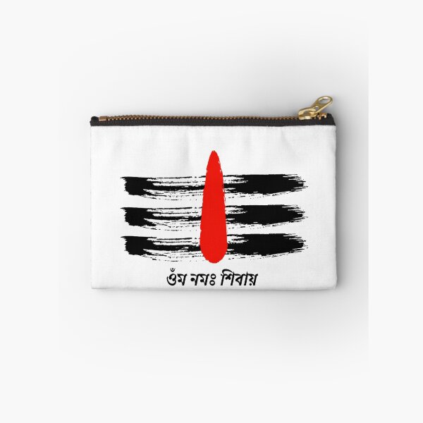 Item preview, Om namah shivay lord Shiva Tilak  designed and sold by Paramita Sen.