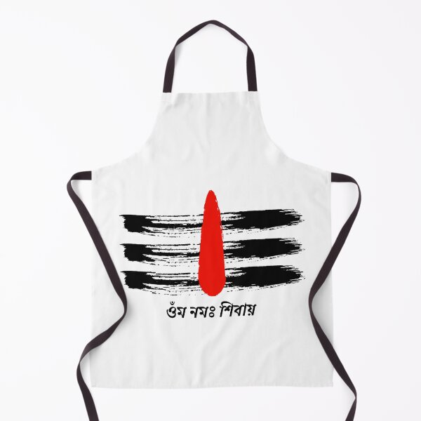 Item preview, Om namah shivay lord Shiva Tilak designed and sold by Paramita Sen.