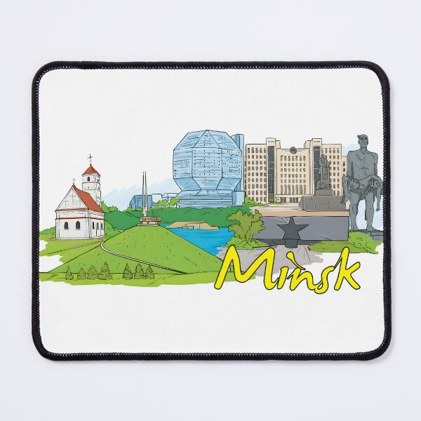 Item preview, Minsk designed and sold by DarylWelsh2024.