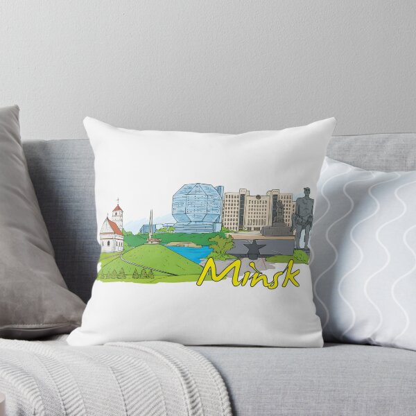 Item preview, Minsk designed and sold by DarylWelsh2024.