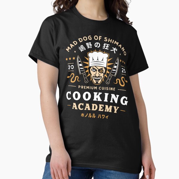 Vista previa del artículo con la obra «Emblema de cocina del demonio tuerto», diseñado y vendido por Lagelantee.