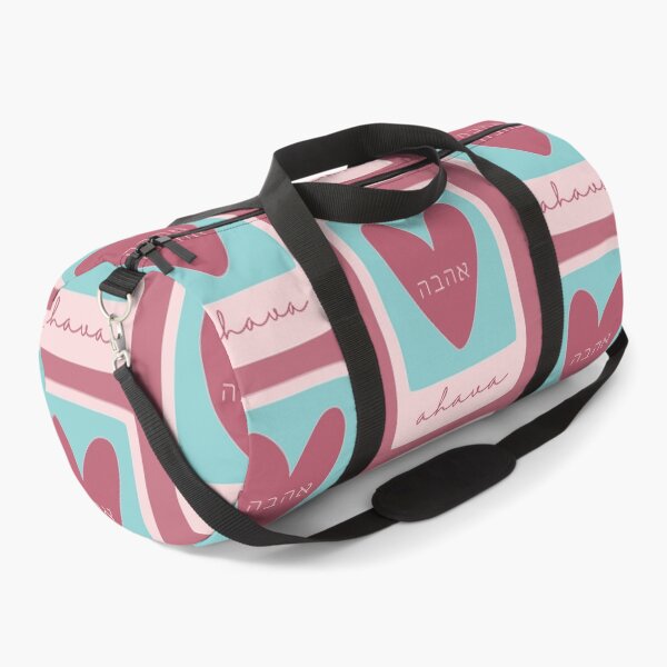 Item preview, Hebrew Ahava Love Pastel Colors Jewish Lover Gift designed and sold by Amber Dove Studio.