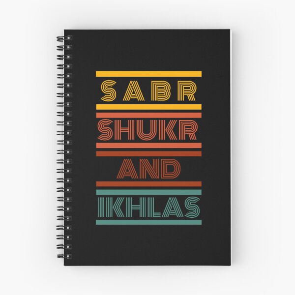 Item preview, SABR, SHUKR, IKHLAS Islamic designed and sold by NaazProjects.