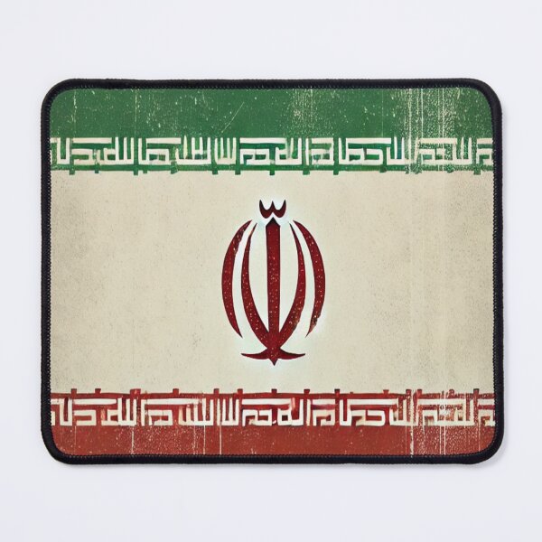 Item preview, Vintage Iran Flag: Timeless Pride and Heritage designed and sold by Globalcitytees.