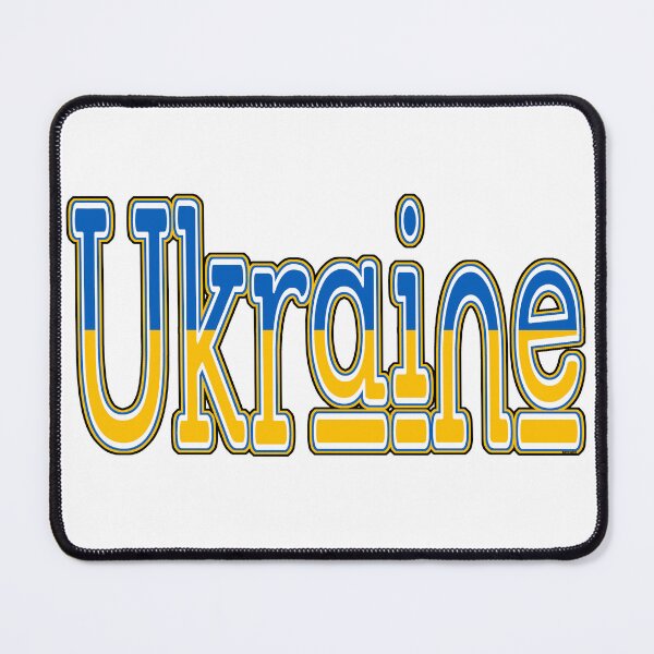 Item preview, Ukraine Font with Ukrainian Flag designed and sold by Havocgirl.