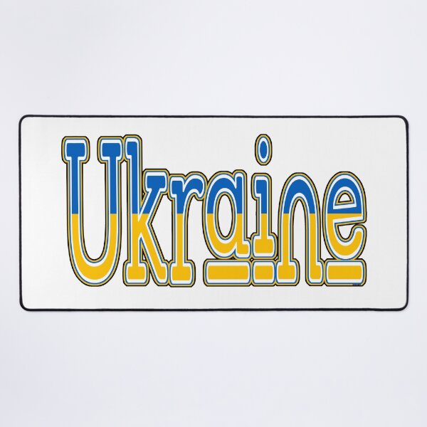 Item preview, Ukraine Font with Ukrainian Flag designed and sold by Havocgirl.